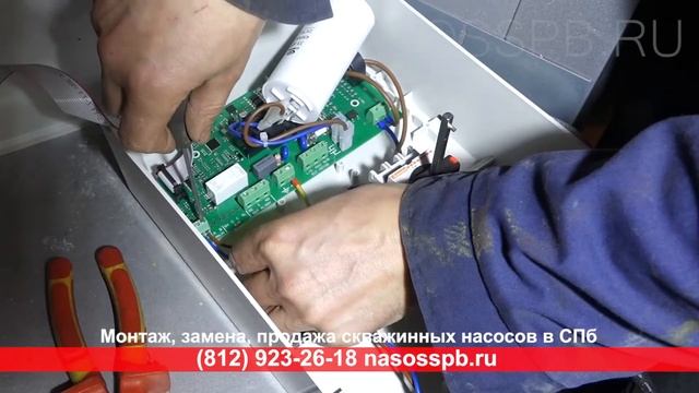 Насос ESPA NEPTUN FL60 30 скважинный, срок службы в колодце, замена смотреть онлайн