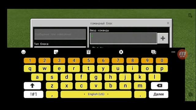 БЕСКОНЕЧНЫЙ СУНДУК#2туториал по майнкрафт.строительс? смотреть онлайн