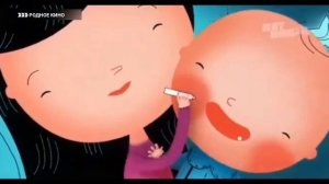 Программы передач, реклама (Настрой кино, Родное кино,