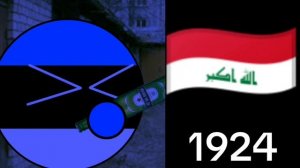 EAS сирены разных стран: 5 часть