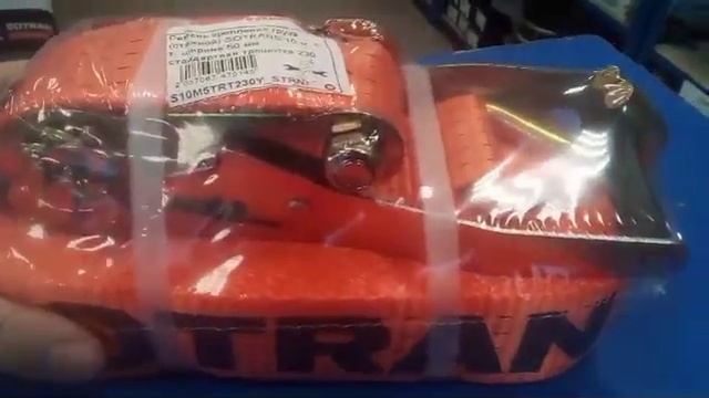 Ремень крепления груза SOTRANS @sotransGK смотреть онлайн