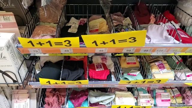 Копійочка. Акція на білизну‼️ непропустіть➡️1+1=3‼️? смотреть онлайн