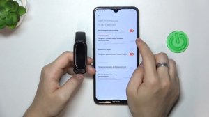 Xiaomi Mi smart band 9 | Как настроить приходящие уведомления на
