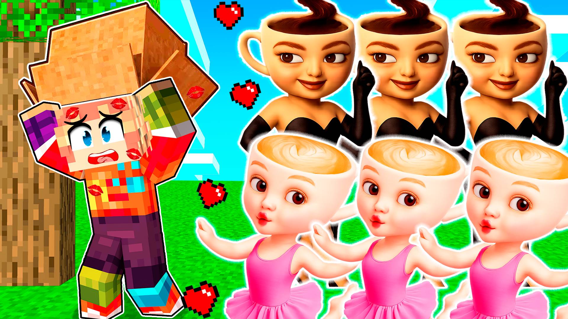 1000 ДЕВУШЕК БАЛЕРИНА КАПУЧИНА И ЭСПРЕСОНА СЕНЬОРА ВЛЮБИЛИСЬ В МЕНЯ В МАЙНКРАФТ БРЕЙНРОТ ЖИВОТНЫЕ смотреть онлайн