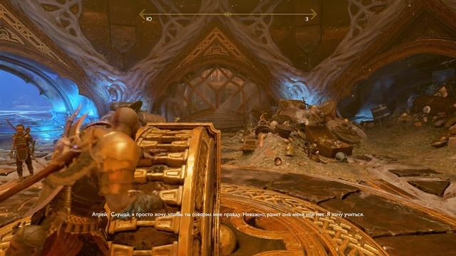 Храм Тюра ➤ СУНДУКИ и ЛОВУШКИ ➤ Черная руна ➤ НОВАЯ И? смотреть онлайн