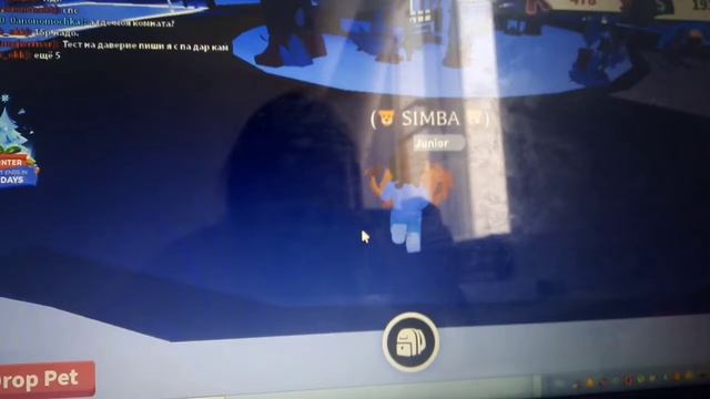 грустная история в адопт ми (sad Historiin Adopt Me)