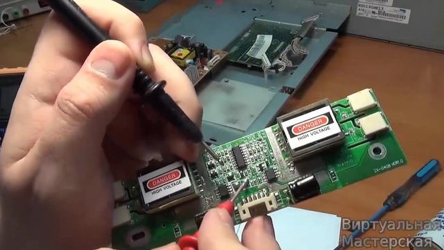 Замена инвертора телевизора Samsung смотреть онлайн