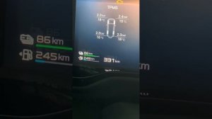 Leopard 5 - про заряд основной АКБ