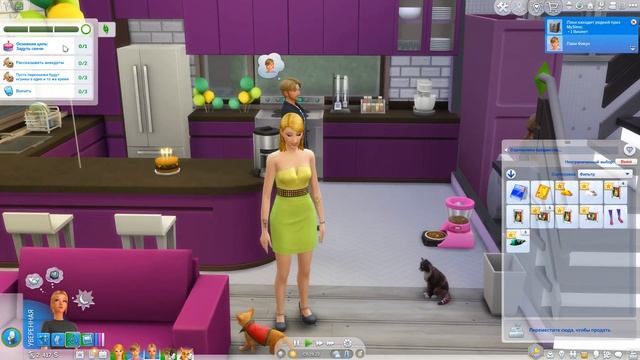 Фикус |The Sims 4| #67 Люси стареет | Bloom Legacy Challenge