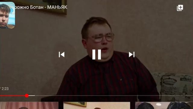 Смешные моменты из видео Red21! смотреть онлайн