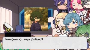 ||реакция 13 карт на ТТ|| *1/?* //Ням ням//ладно....все видео с?