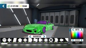 КАК БЫСТРО ЗАРАБОТАТЬ КОИНЫ БЕЗ ПРОГРАММ В Car parking multipla