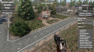 7 Days to Die ★ God Mode | Режим Бога | #GameLifehack | #OyaAySpace