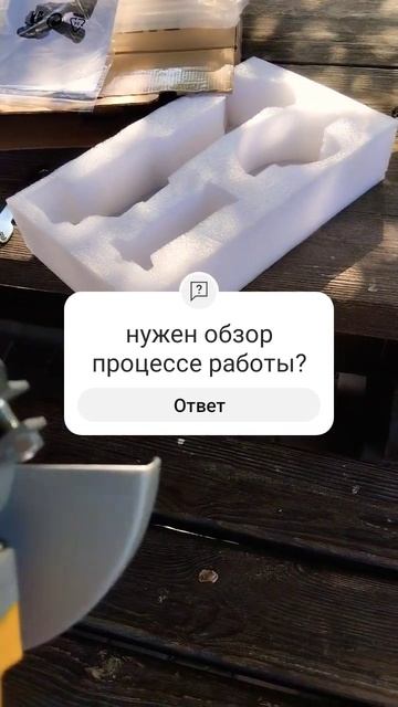 УШМ Patiopro визуально огонь #ремонт #стройка #дача смотреть онлайн