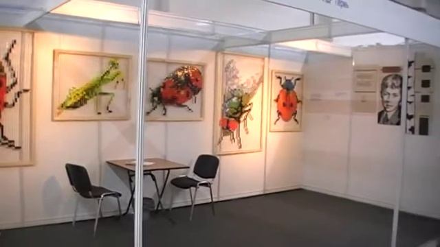 Пермская Ярмарка смотреть онлайн