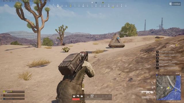 PUBG путь к победе ПАБГ ПОБЕДА ВРЕМЯ ОБЕДА #топмузыка #PUBG #ПАБГИСТОРИИ #catalog72 #1сезон смотреть онлайн