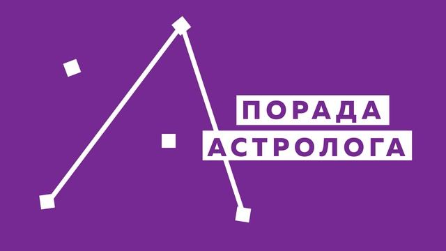 Рано-вранцi 16.06.2020 смотреть онлайн