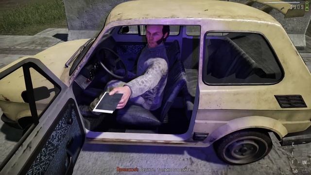 Понедельничный стрим смотреть онлайн