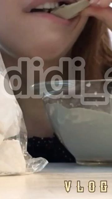 Кесек асмр. Кесек жеу. Глина асмр. Ем глину. Глина с пас? смотреть онлайн