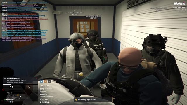 сосет смотреть онлайн