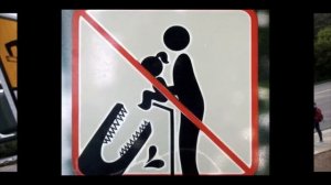 Смешные знаки 111