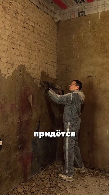 ремонт в деревенском доме #своимируками #построилидомиквдеревне #восстановлениедома #ремонтвдоме смотреть онлайн