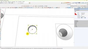 Как сделать фаску в SketchUp. Как сделать отверстие с фаск?