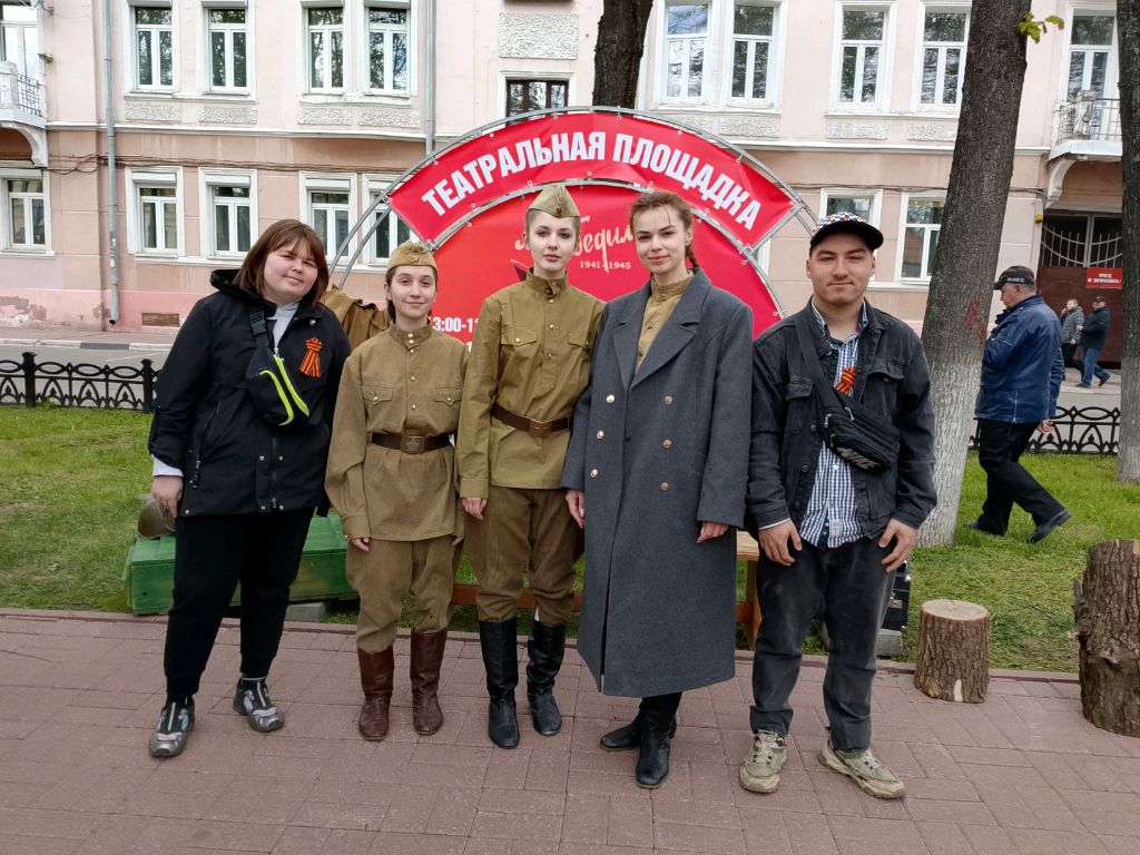 подключила Стрим просто так смотреть онлайн