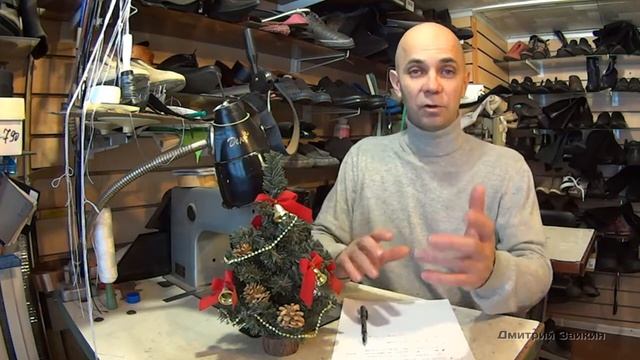 Подарки ждут вас под елкой! смотреть онлайн