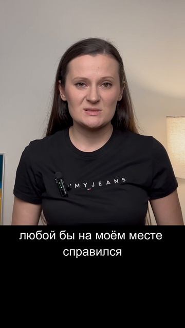 ПОЛНОЕ ВИДЕО «ОБЕСЦЕНИВАНИЕ» смотрите на этом RuTube канале