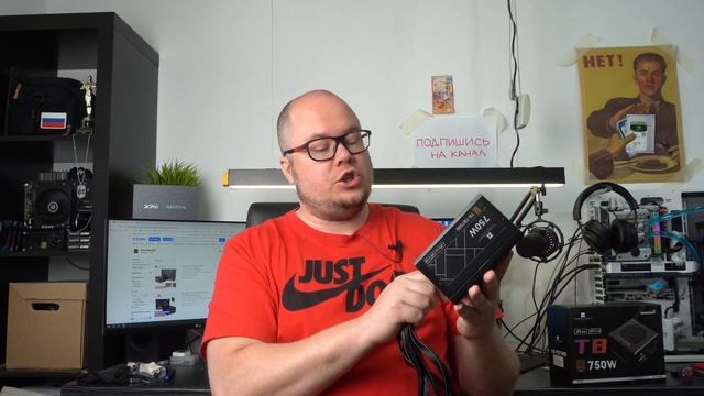 Недорогой немодульный бронзовый блок питания Thermalright T