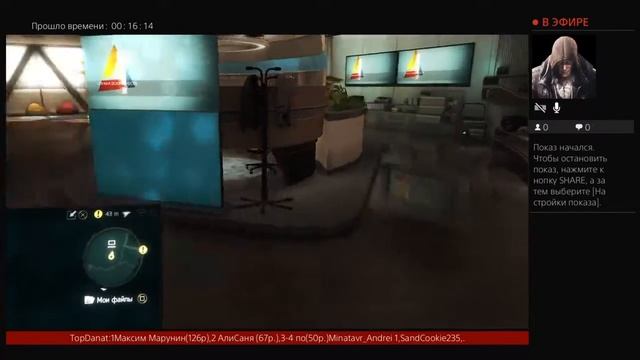 Assassin's creed black flag сюжетки немного смотреть онлайн