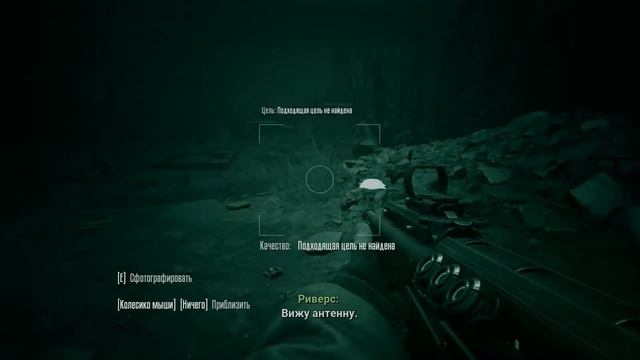 [DLC Annihilation Line] Terminator Resistance прохождение #12 (Без комментариев/no Commentary)