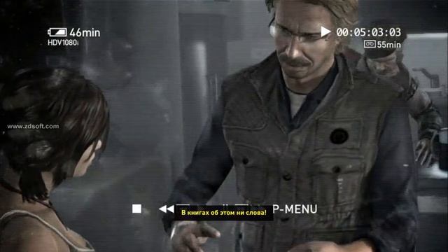 Прохождение  TOMB RAIDER 2 часть