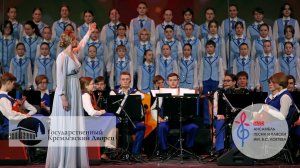 "Неаполитанская песенка", Ансамбль имени Локтева. "Neapolitan Song", Loktev Ensemble.