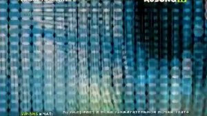 Makhno Project - Дотянуться до звезд (RUSONG TV) Bridge To Nightlife