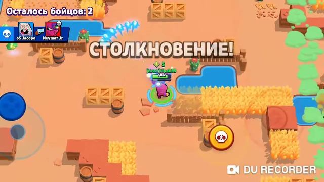 2 м.ящика,2 б.ящика,1 м.ящик и ... Ни...