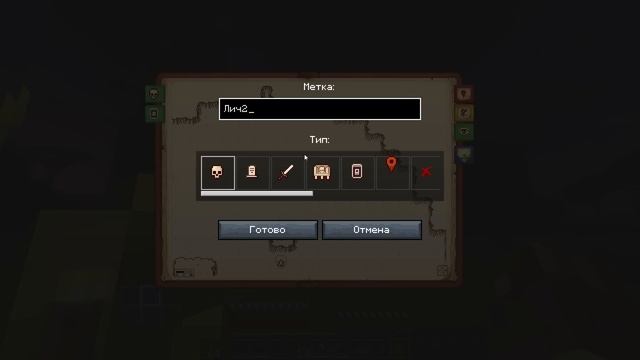 Спортивное снаряжение