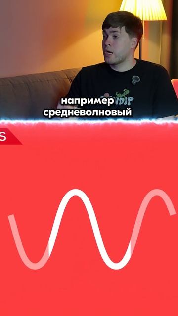 Как проверяют деньги? ТГ: globalee_phys Запись на Курс по Физике! смотреть онлайн