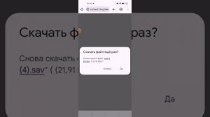 Как скачать кфг на pubg mobile ответ тут