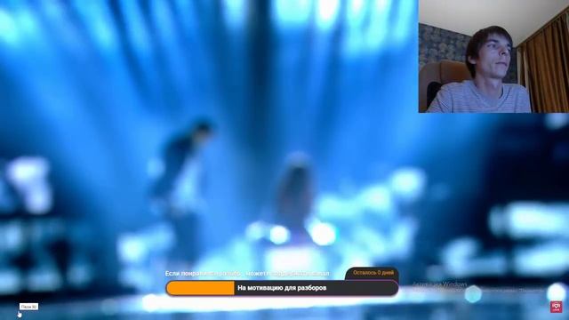 Реакция по заказу спонсора Ильи на трек: Бьянка -Кеды. смотреть онлайн