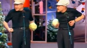 Братья Пономаренко - Капуста 2007