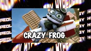 CRAZY FROG - ЧТО С НИМ СТАЛО и почему его ненавидели?