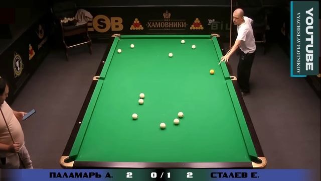 Коммерция, Паламарь - Сталев. Бильярд - 2024, (моск. пирами