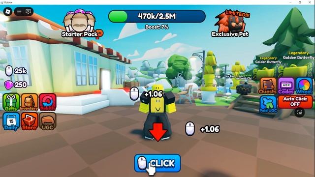 Покупаем по-румынски!