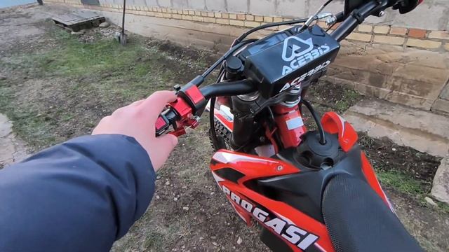 ОБЗОР НА PROGASI SUPER MAX 250.САМЫЙ ЧЕСТНЫЙ ОБЗОР.ПЛЮСЫ И МИНУС