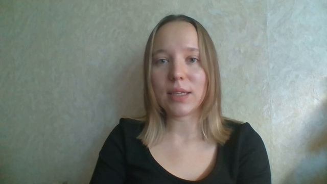 Виктория Алексеевна - Русский язык и Литература смотреть онлайн