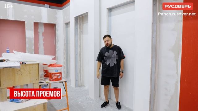 ОСОБЕННОСТИ РЕМОНТА САЛОНА ДВЕРЕЙ. Как проходит ремон смотреть онлайн