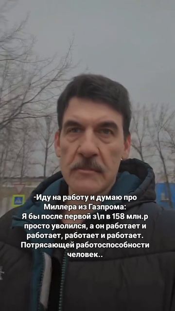 Владислав Чижов