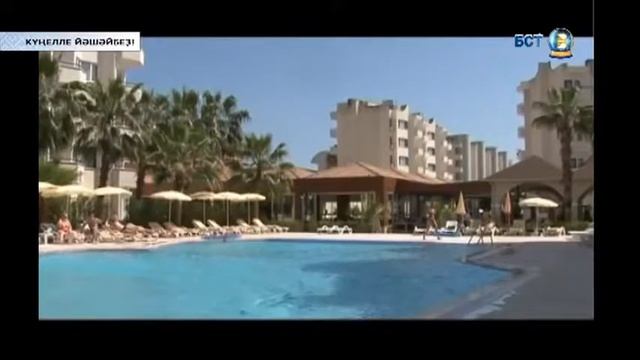 Күңелле йәшәйбеҙ! 28/12/2017 Весело живем! смотреть онлайн